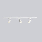 Adjustable Ceiling Light Spotlight Track LED