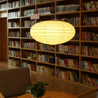 Akari 50EN Pendant Lamp Washi Paper Sphere
