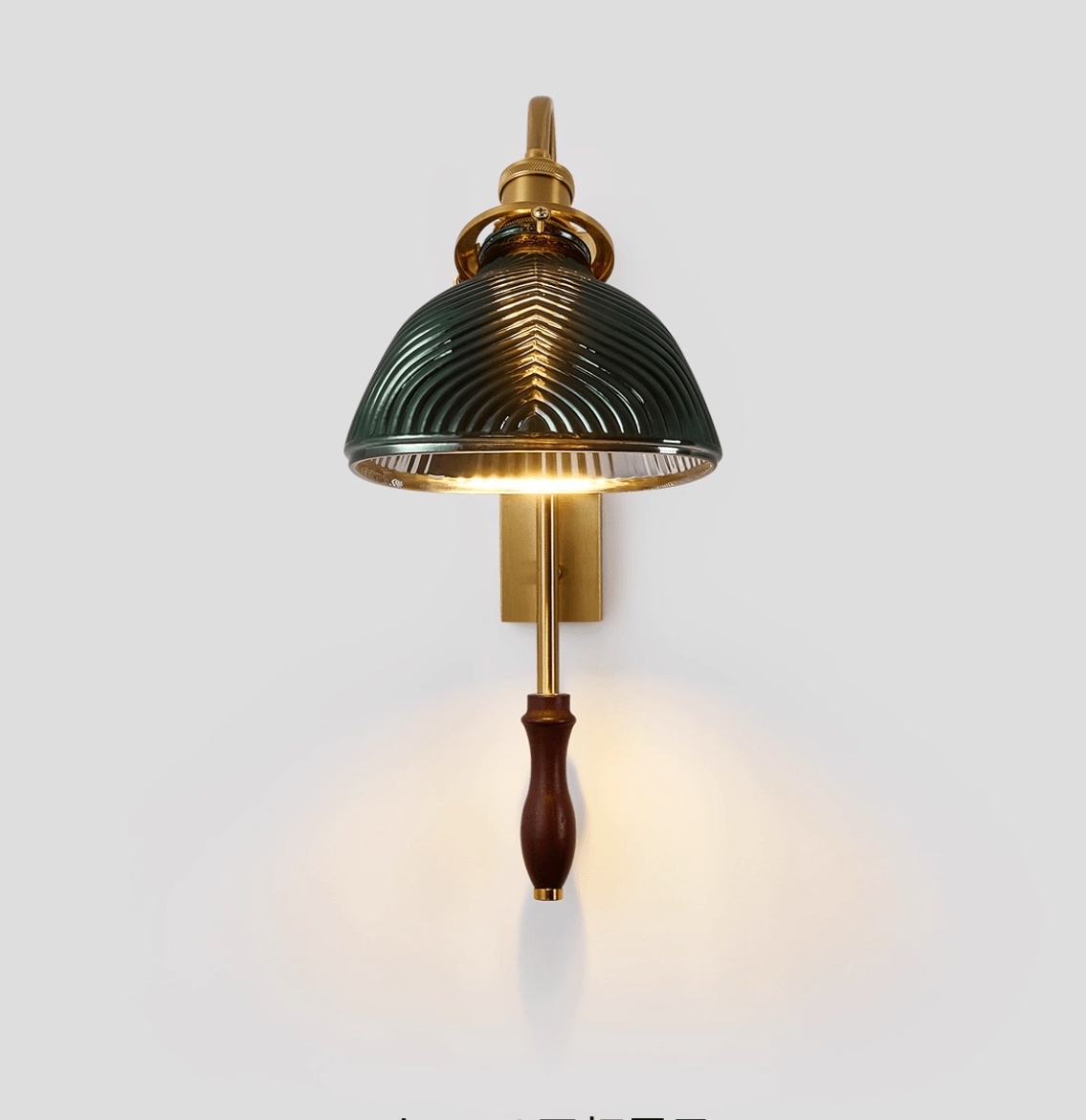 Alaric Modern Metal Glass Wall Lamp