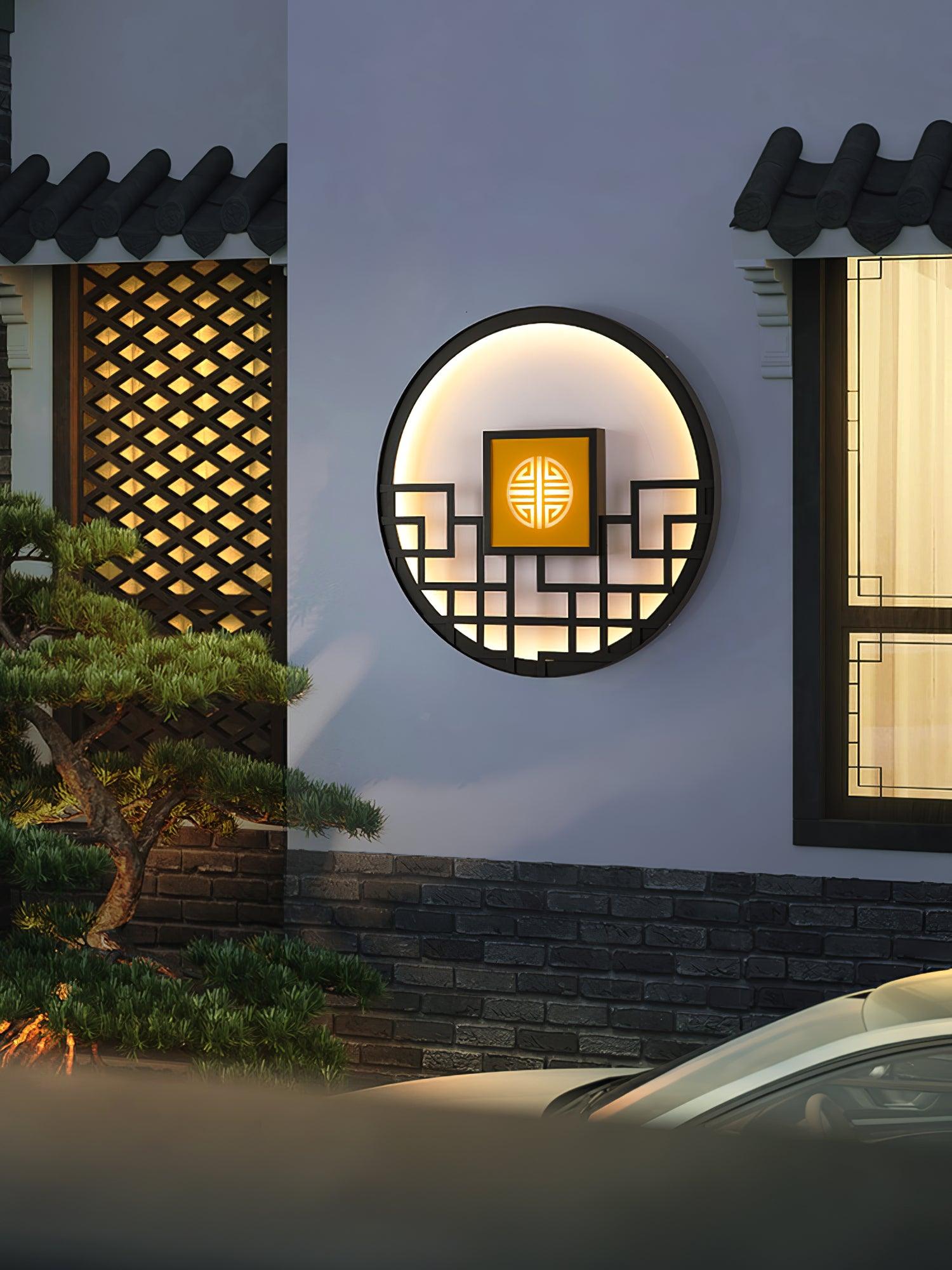 Alzoror Nordic Art Round Outdoor Wall Light