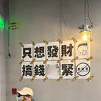 Celest Vintage Industrial Cage Glass Pendant Light