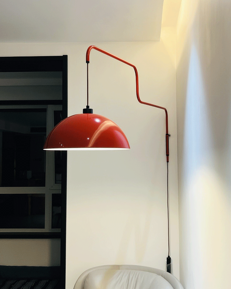 Aetheic Industrial Wall Lamp