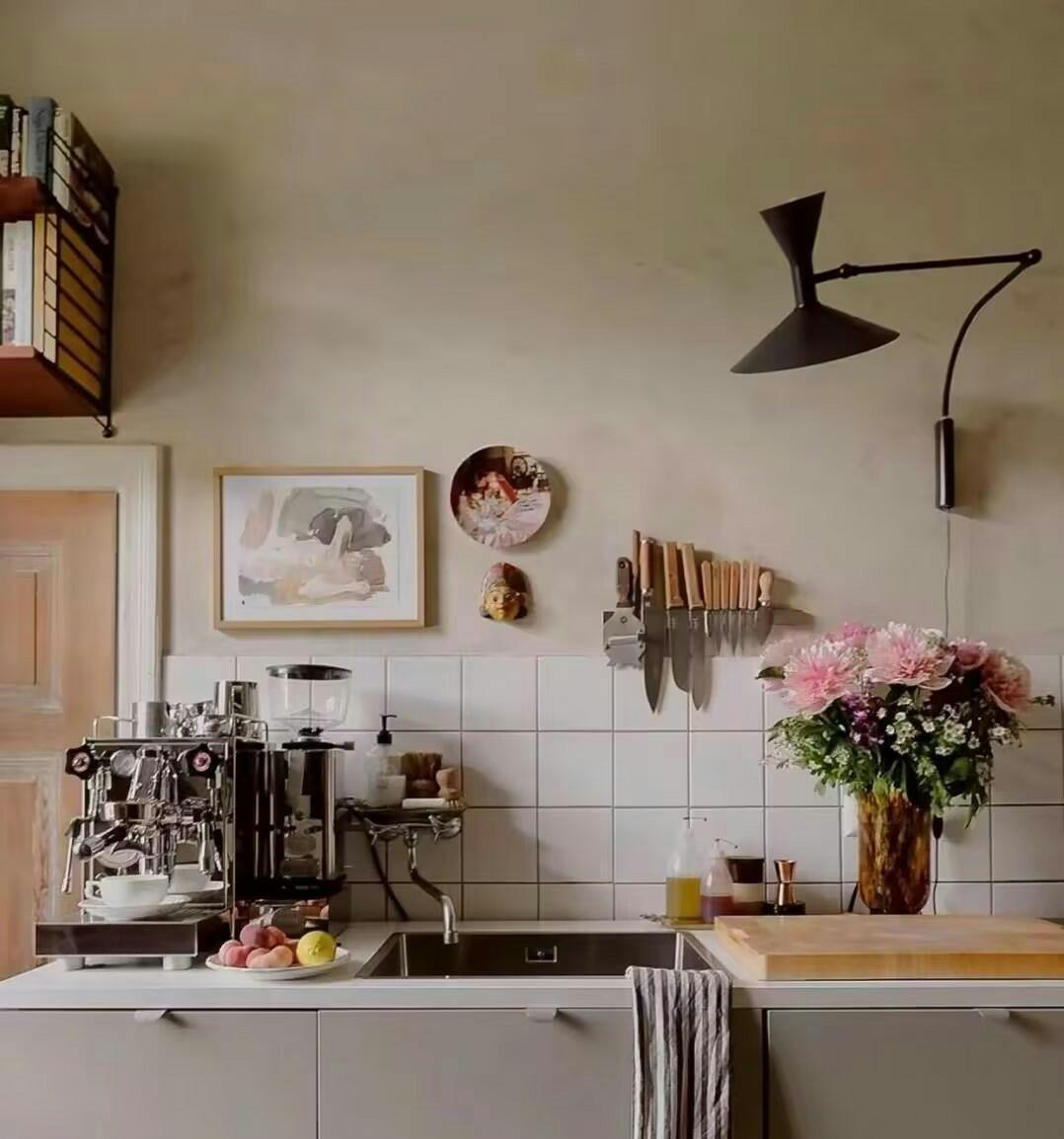 Lustra Wall Lamp Marseille Adjustable