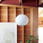 Solarnce Silk & Steel Pendant Lamp