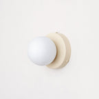 Otis Modern Minimalist Glass Wall Lamp