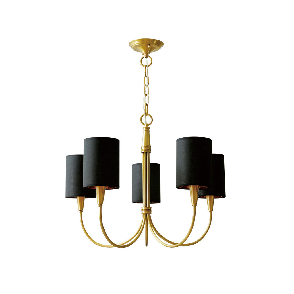 Armira Vintage Industrial Fabric Chandelier