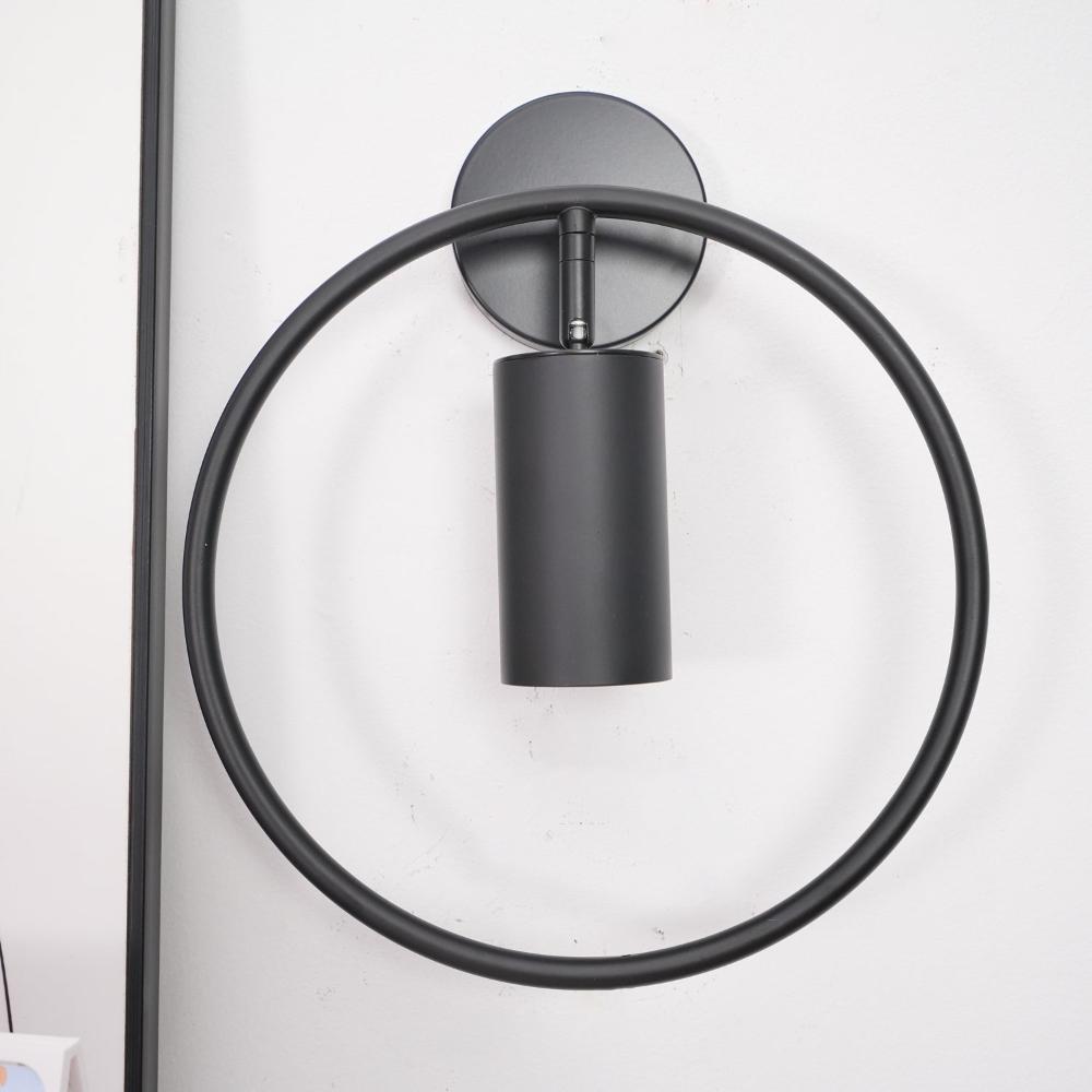 Lewis Wall Lamp Modern Minimalist