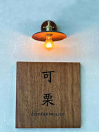 Arloxd Brass Rustic Wall Lamp