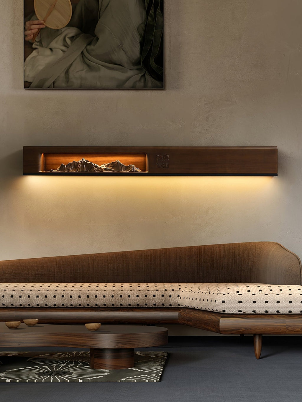 Mountain Modern Acrylic & Wood Wall Light
