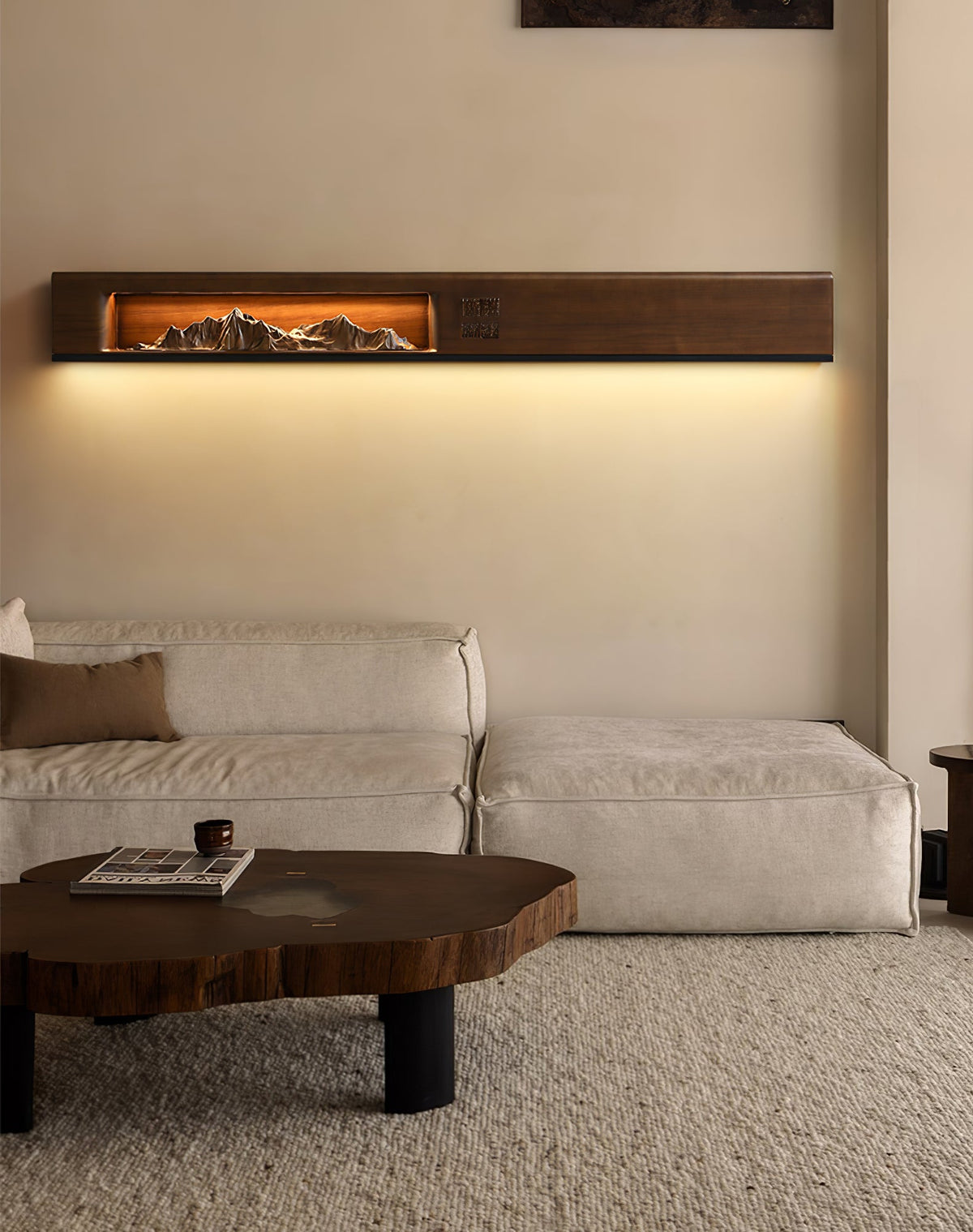 Matthew Modern Wood Wall Light